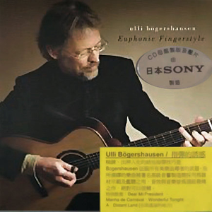 JapanⅩXXXHD办公室
